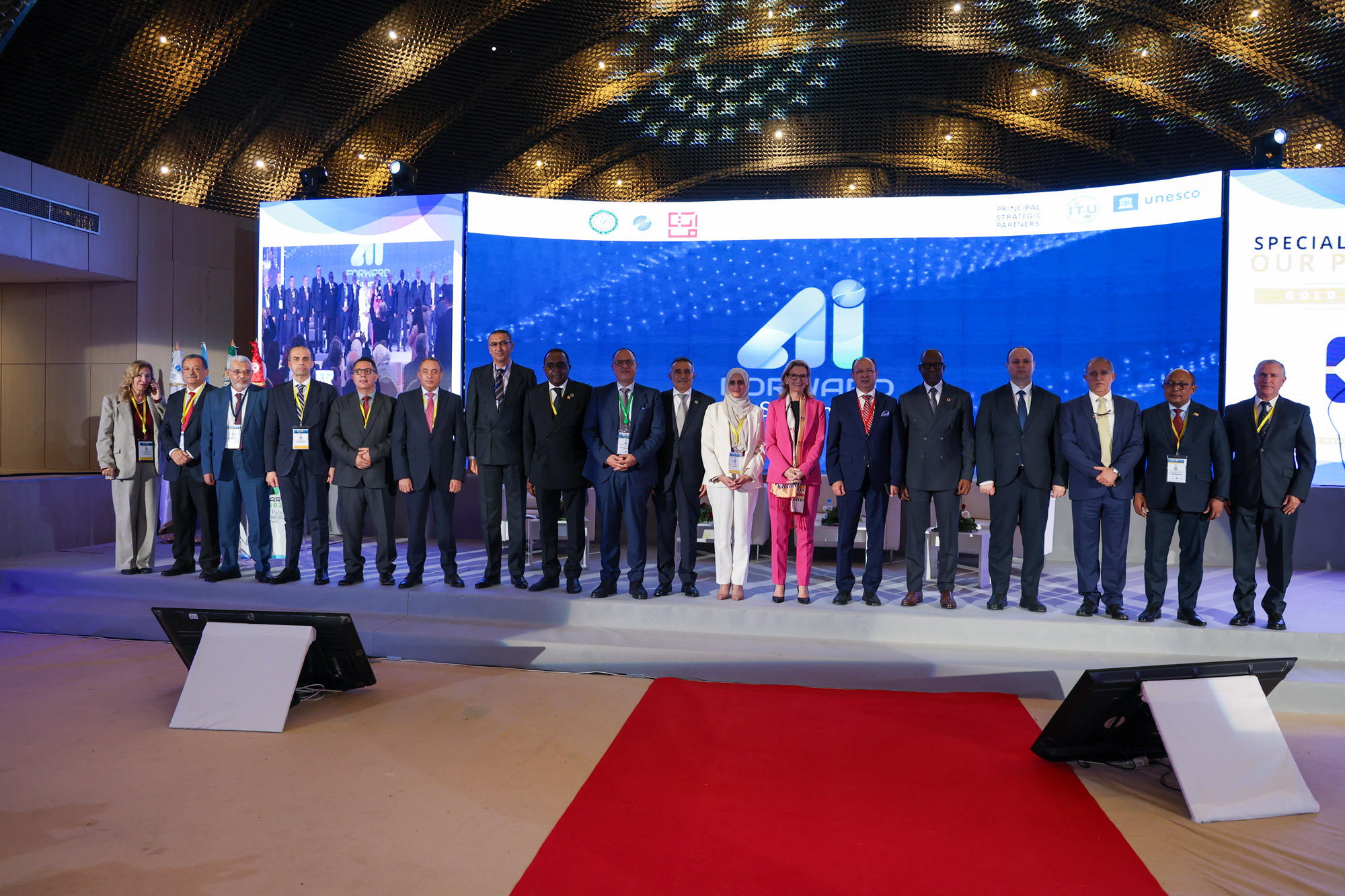 تونس : تنظيم قمّة  "الذكاء الاصطناعي نحو المستقبل 2025”